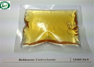ตัดวงจร Injectable สเตียรอยด์ โบลิค Boldenone Undecylenate USP Standard