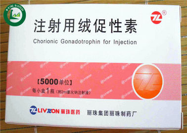 5000IU Human Chorionic Gonadotropin HCG for Stimulation Progesterone